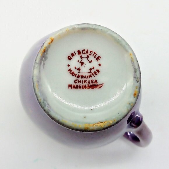 Vintage Gold Castle Chikusa Hand-Painted Lavender Lustreware Porcelain Creamer - Picture 6 of 6